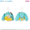 Hatsune Miku - Summer Series - Plushy