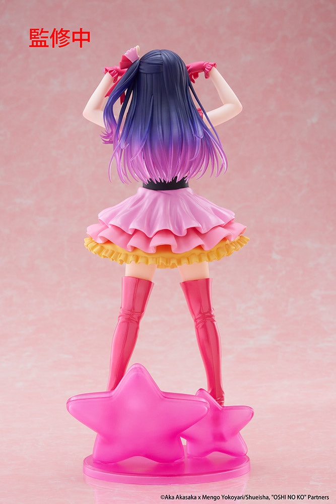 Oshi no Ko - T-Most Prize Figure - Ai