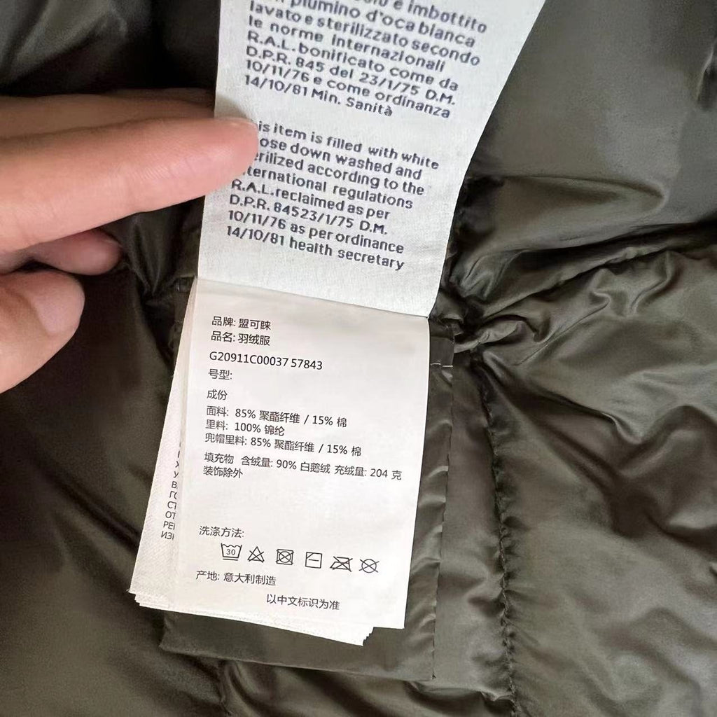 Moncler Women's Long Down Coat — neck_label