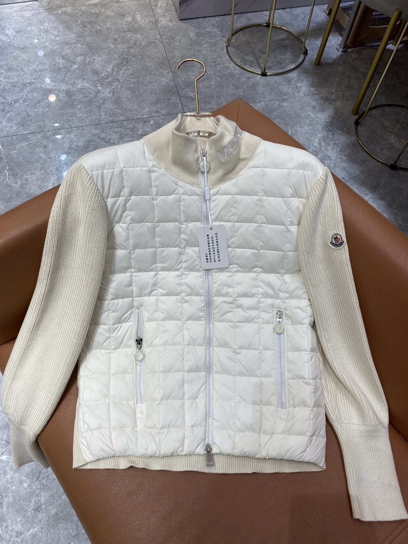 Moncler Quilted-Front Zip Jacket — front